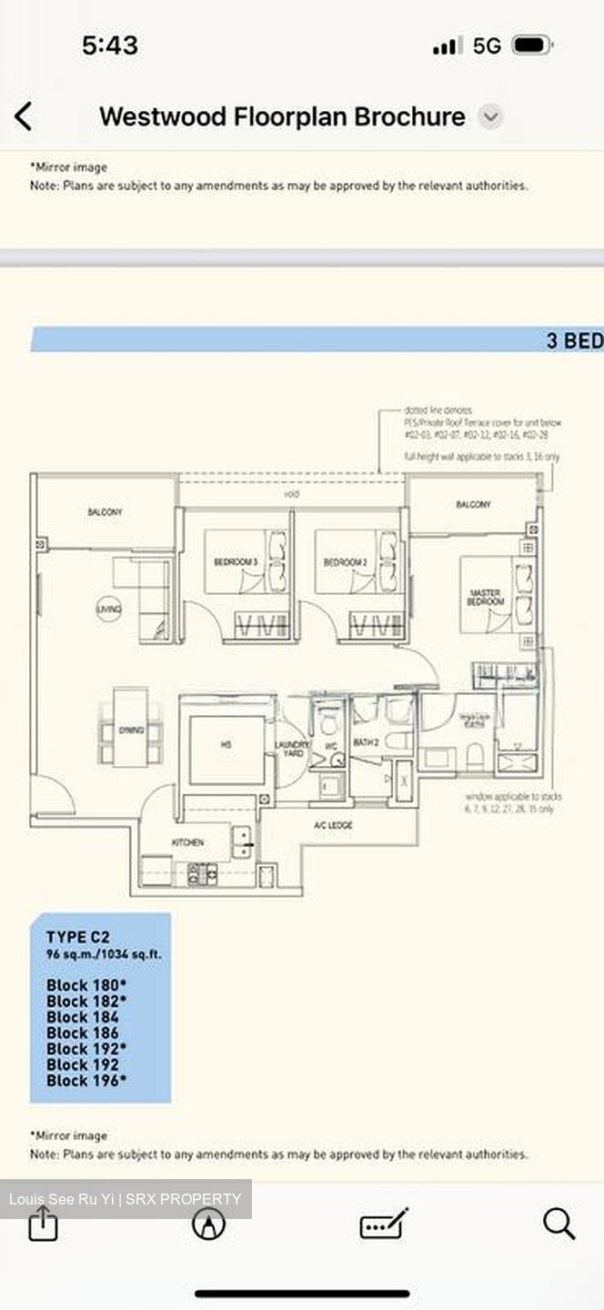 Westwood Residences (D22), Condominium #572939311
